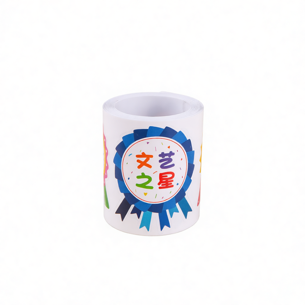 Student Reward Stickers Creati - Kids Education Motivation recension och pris